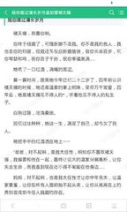 懂球帝APP官网